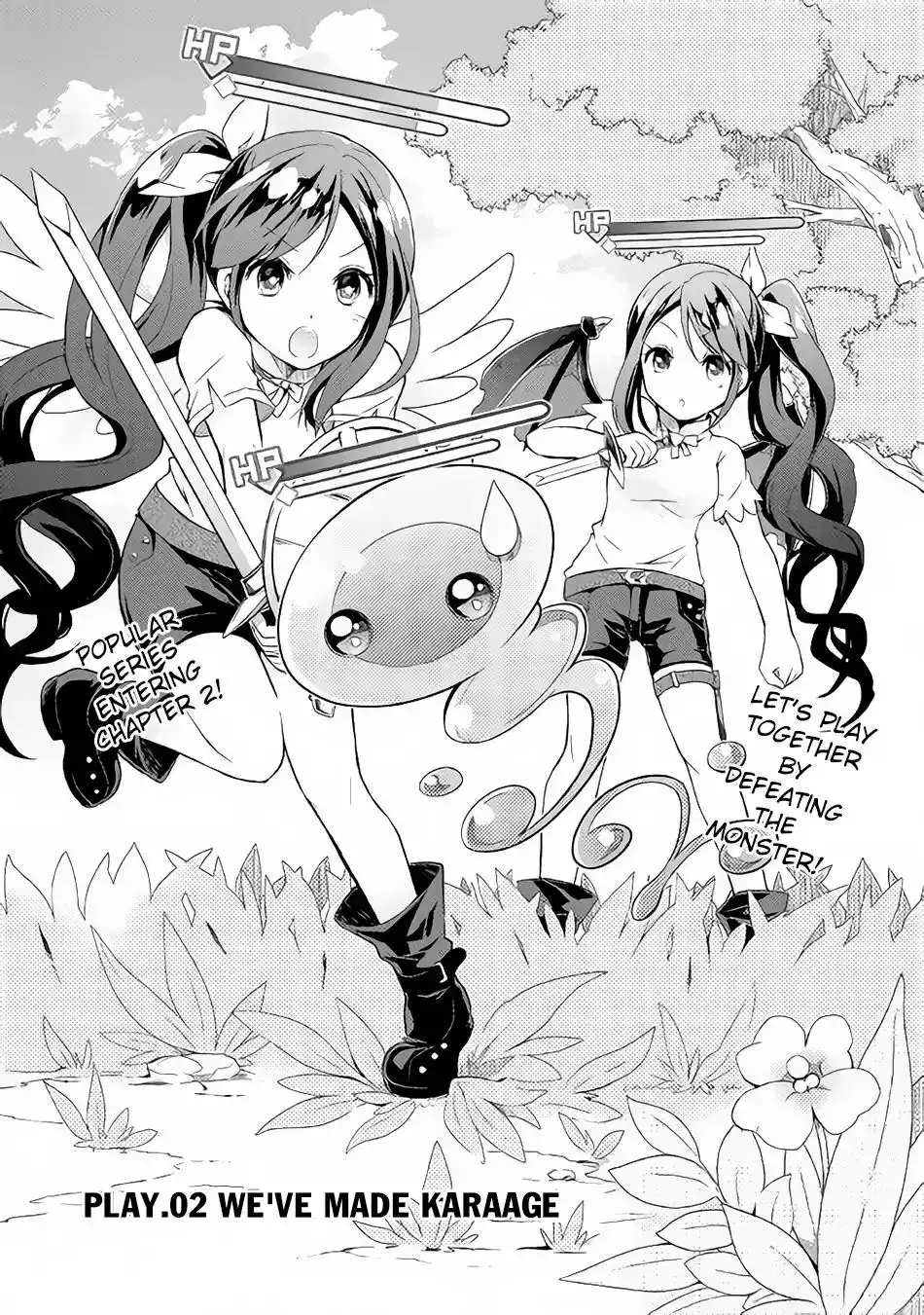 Nonbiri VRMMO-ki Chapter 2 2